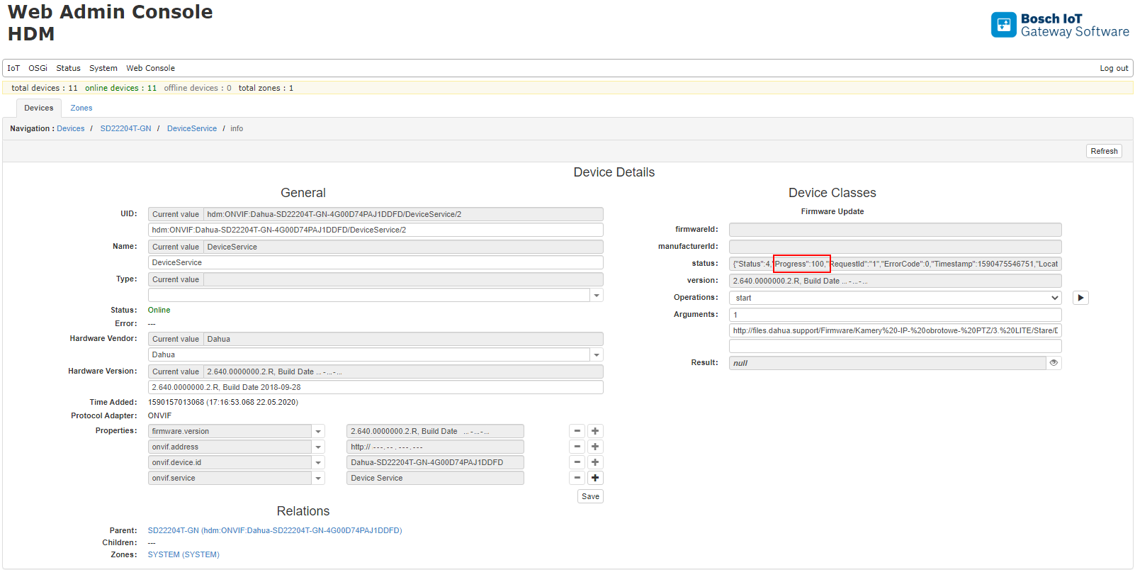 mbs_onvif_hdm_fw_update